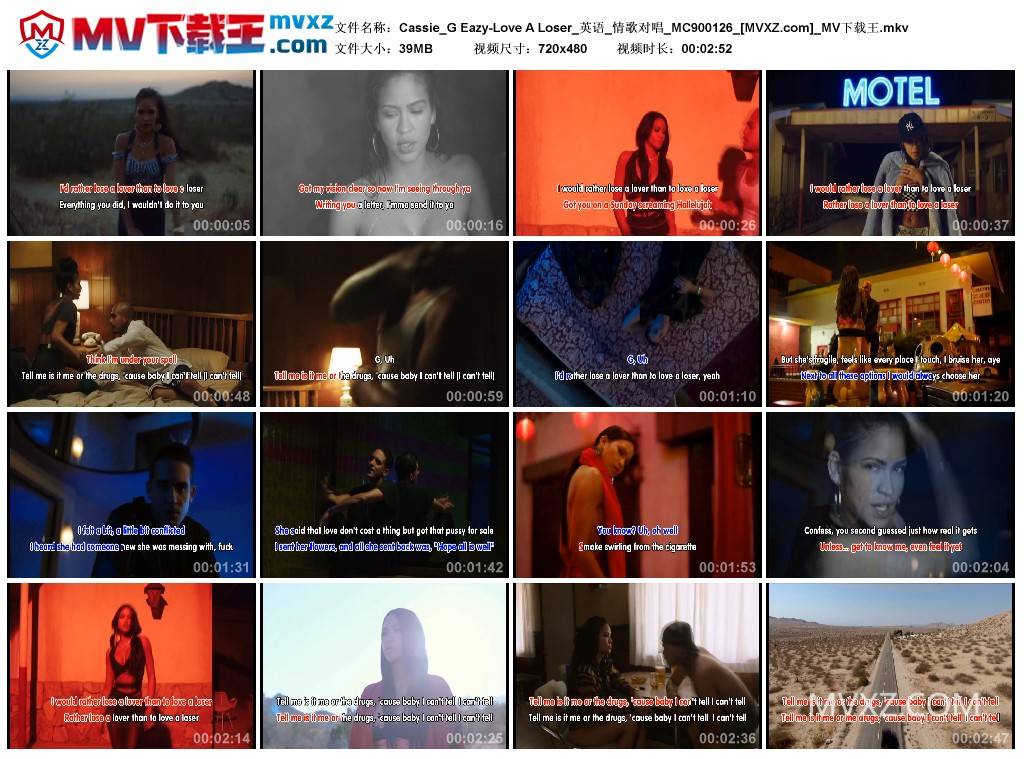 Cassie_G Eazy-Love A Loser_英语_情歌对唱_MC900126